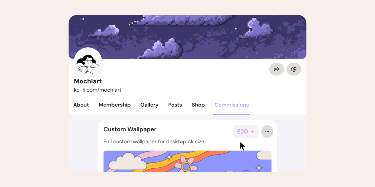 ko-fi-share-commissions.gif