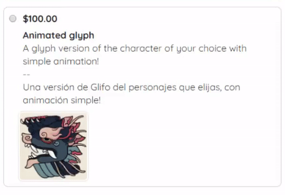 ezgif.com-crop.gif
